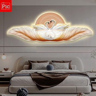 Tranh Tráng Gương Decor Đèn Led Lông Vũ - Đôi Thiên Nga Uyên Ương Trang Trí Phòng Khách/ Phòng Ngủ/ Làm Quà Tặng