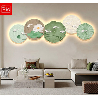 Tranh Decor Đèn Led 3D Phong Thuỷ Hoa Sen Cá Chép May Mắn Trang Trí Phòng Khách/ Phòng Ngủ / Làm Quà Tặng