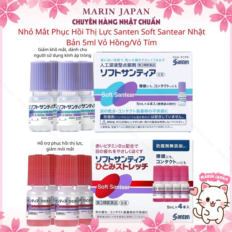 Nhỏ Mắt Phục Hồi Thị Lực Santen Soft Santear 5ml Màu Hồng Và Màu Tím