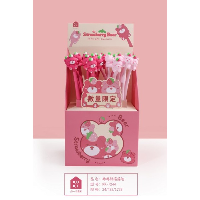 Bút bi gel silicon nhiều hoạ tiết dễ thương văn phòng phẩm Umeishop s22