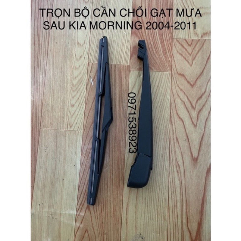 TRỌN BỘ CẦN GẠT MƯA SAU KIA MORNING 2004-2011 cao cấp giá rẻ 98810-07001