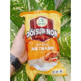 Dồi sụn hà thành - 500g
