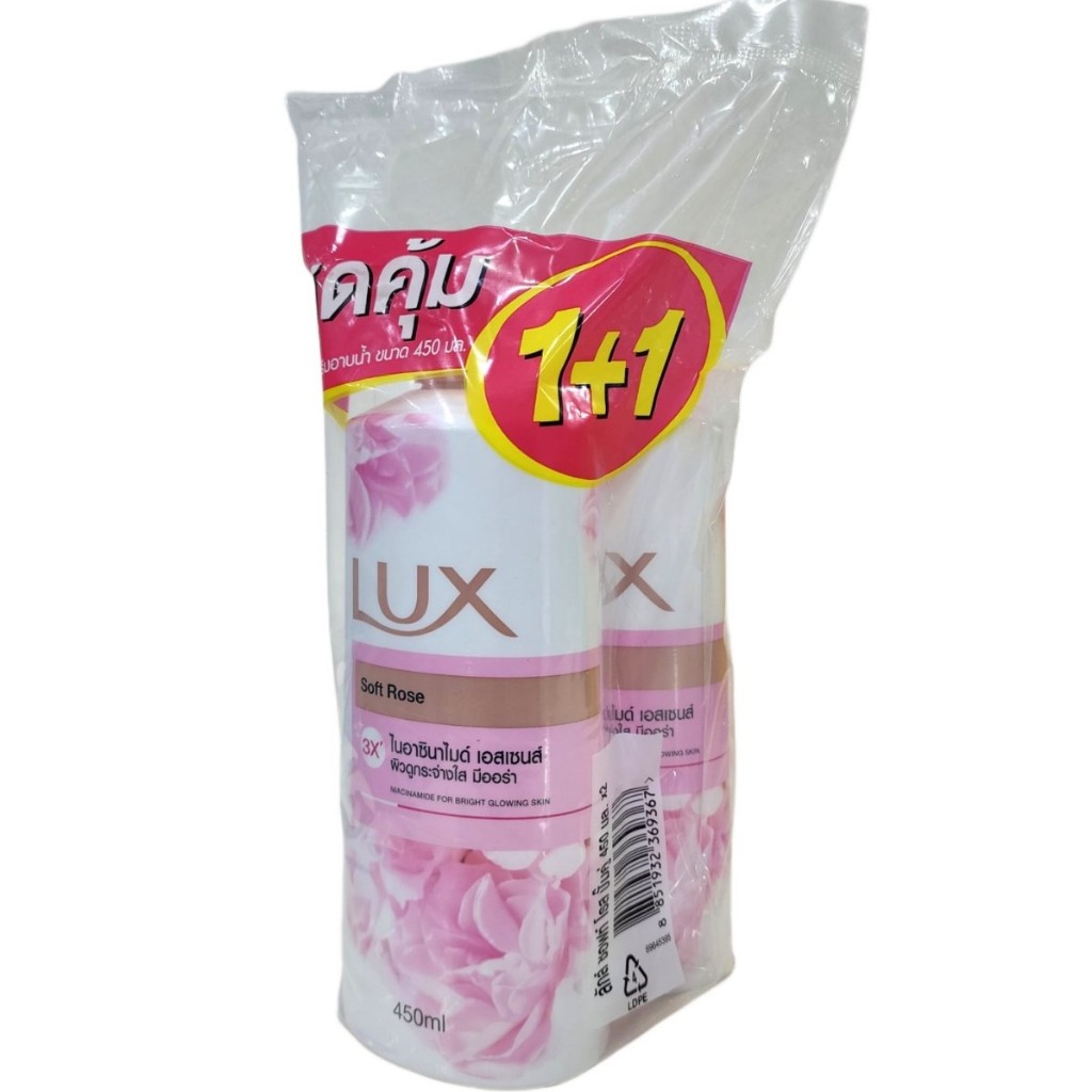 Sữa tắm nữ LUX Thái Lan 450ml / 900ml - Dưỡng da trắng sáng, mịn màng, lưu hương lâu