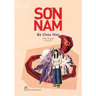 Sách - bà chúa hòn