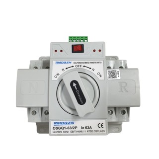 Bộ chuyển nguồn tự động ats 2p 63a , 4p 63a - tự động chuyển nguồn điện khi mất điện