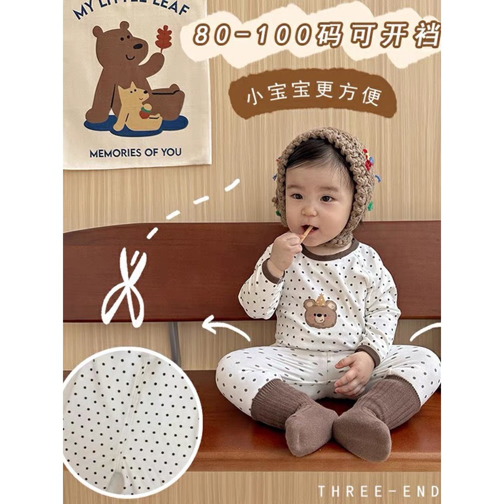 Bộ Quần Áo Thu Đông, Mặc Điều Hòa, chất thun tăm mềm mịn, co giãn cho bé gái BD84