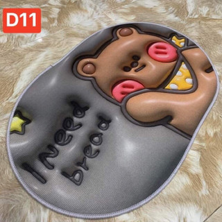 [Xả kho]Thảm chân 3D,thảm chùi chân 3D hàng nhập
