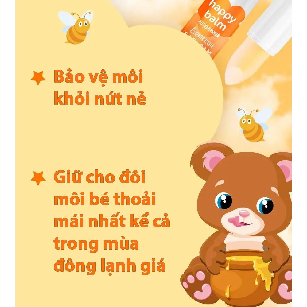 Son dưỡng môi trẻ em Fito Cosmetics chiết xuất thiên nhiên, an toàn cho bé 3.6G