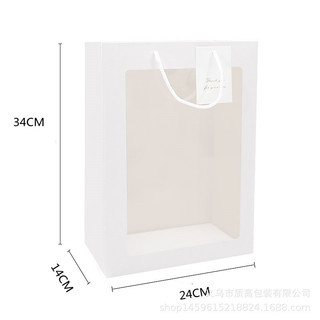 Túi Giấy Mặt Kính Đựng Hoa Đựng Quà Dày Dặn - hoa khô Huha