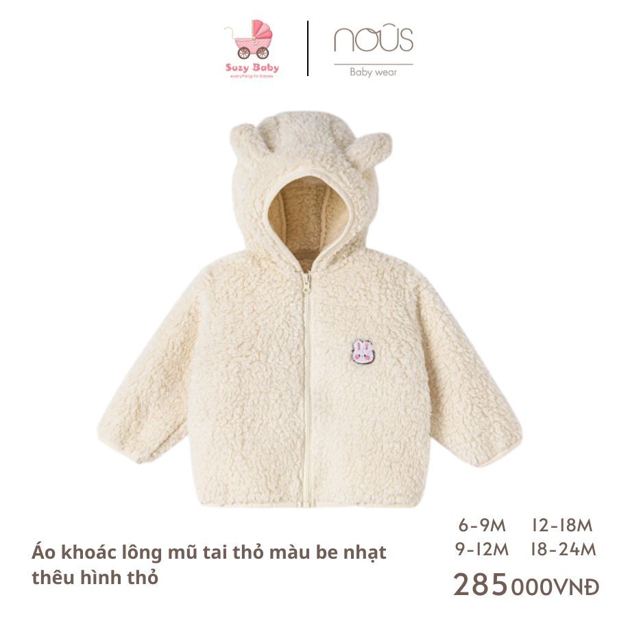 NOUS Áo khoác lông mũ tai gấu màu nâu / màu be nhạt thêu hình 6M 9M 12M 18M