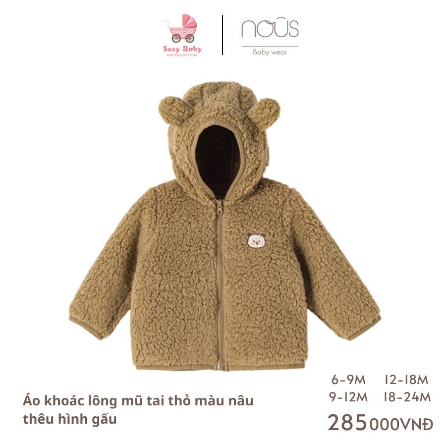 NOUS Áo khoác lông mũ tai gấu màu nâu / màu be nhạt thêu hình 6M 9M 12M 18M