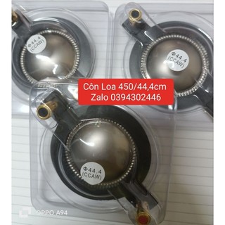Côn loa trạm cọc nhấn treble 450 cỡ 44,4cm