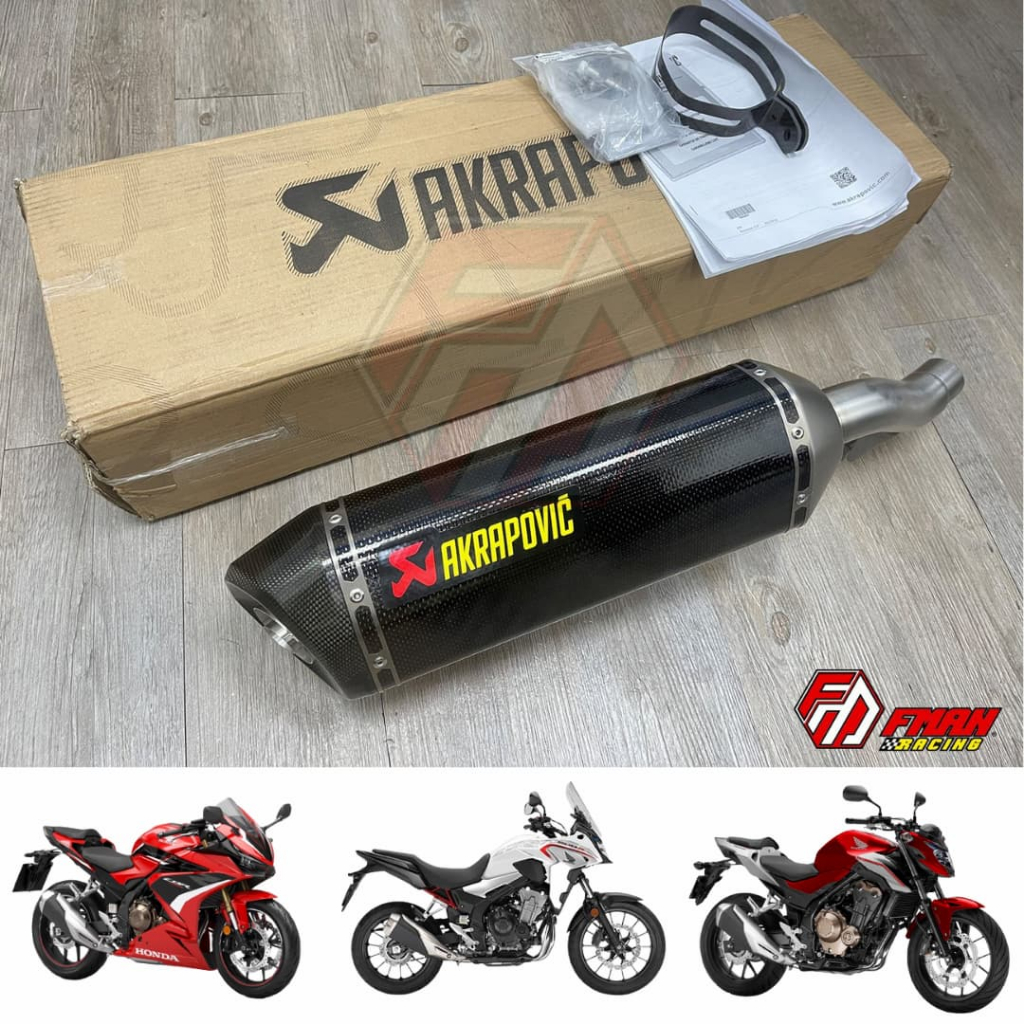 PÔ AKRAPOVIC SLIP-ON CB500X CB500F CBR500R CHÍNH HÃNG (CARBON) 2019+