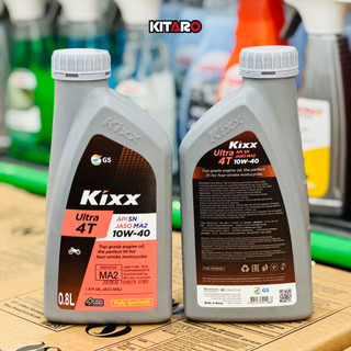 Dầu nhớt tổng hợp Kixx Ultra 10W40 nhập khẩu hàn quốc