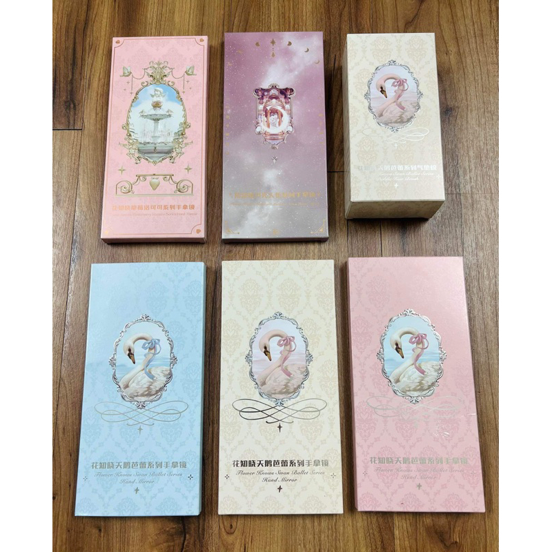 - chính hãng. Gương Trang Điểm,  Lược Cầm Tay.. MoonlightMermaid - Swan Ballet - Strawberry Rococo
