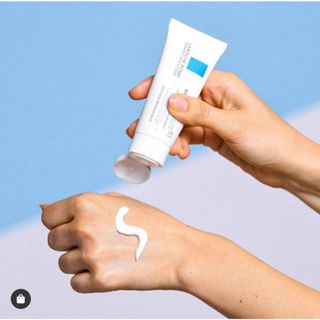 Kem dưỡng ẩm La Roche Posay Cicaplast Baume B5+