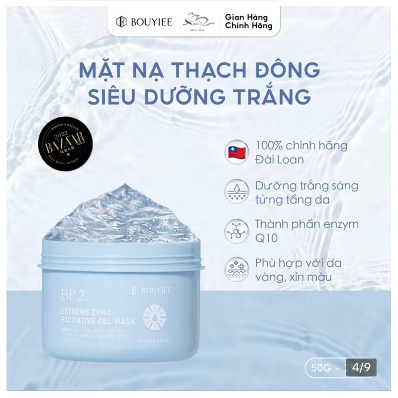THANH LÝ BOX MASK