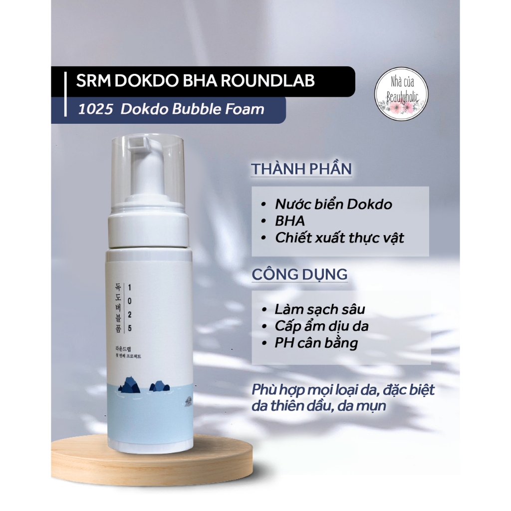 SRM tạo bọt chứa BHA ROUNDLAB 1025 DOKDO BUBBLE FOAM