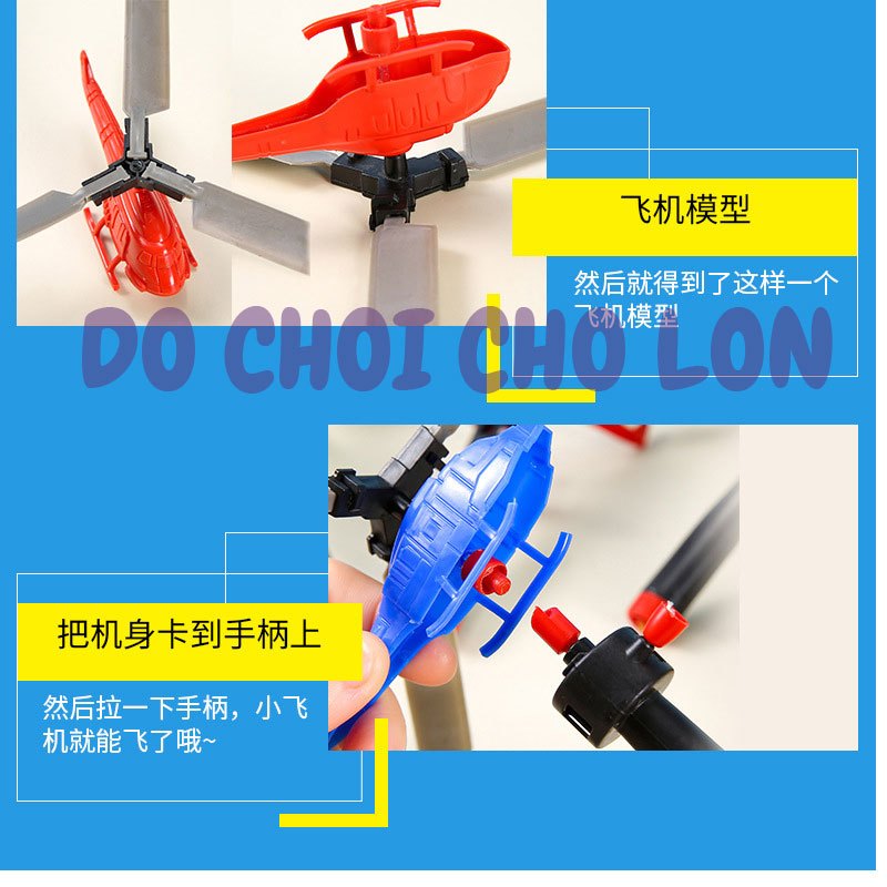 Đồ chơi máy bay kéo dây có tay cầm đồ chơi chong chóng ngoài trời trẻ em