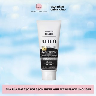 Sữa rửa mặt Tạo bọt Sạch nhờn cho da dầu UNO Whip Wash Black 130g