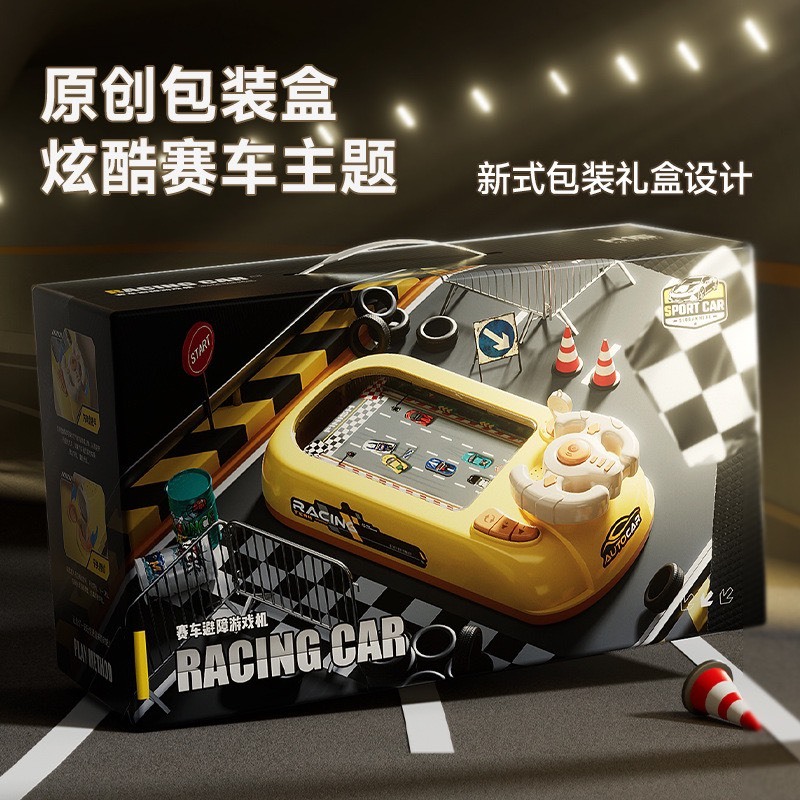 Đường đua ô tô màn hình chuyển động, có vô lăng điều khiển âm thanh vui nhộn, game ô tô đường đua bản nâng cấp