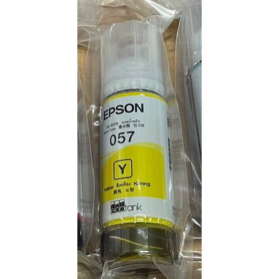 Mực 057 dùng cho máy in epson L8050,L18050