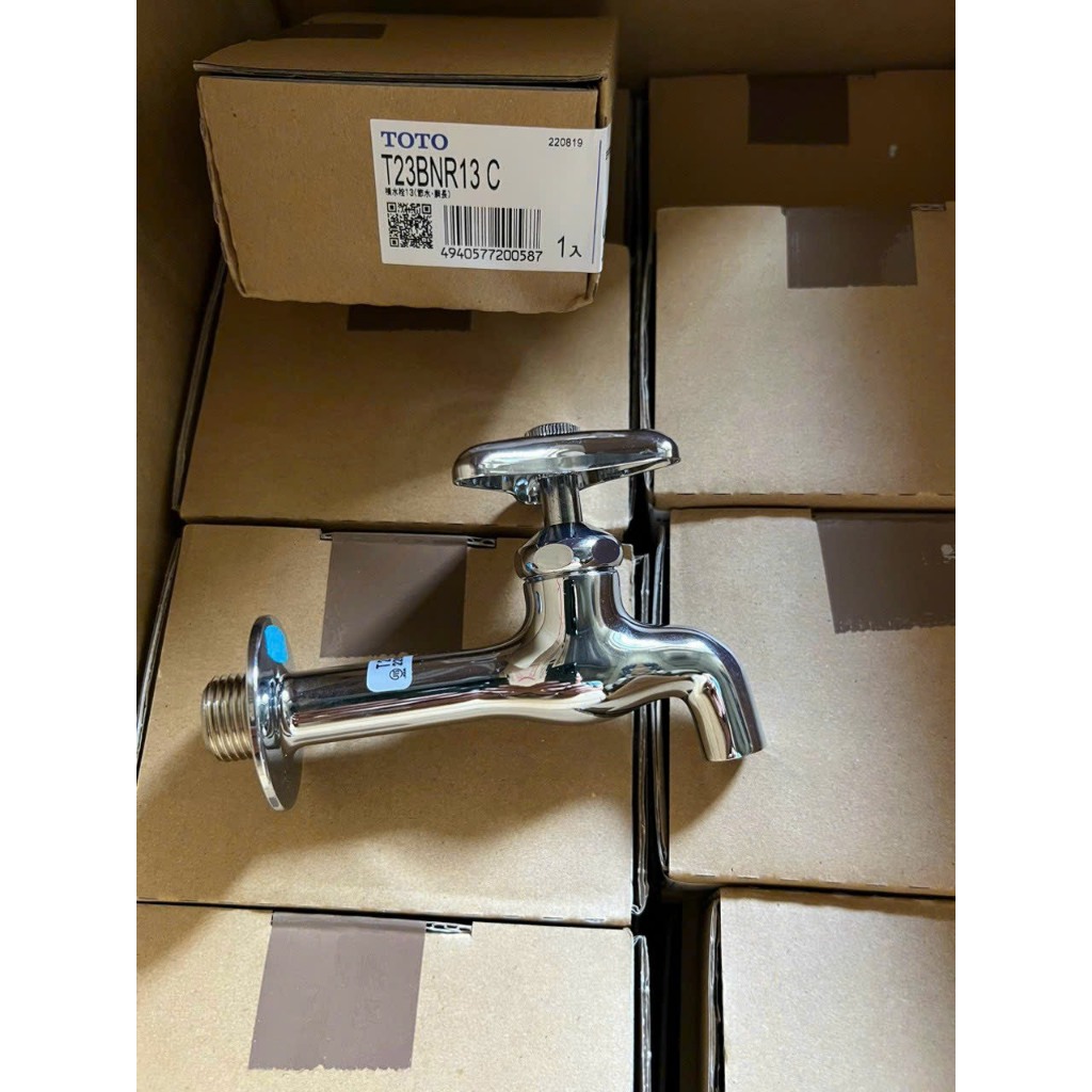 Vòi nước gắn tường TOTO T23BNR13C