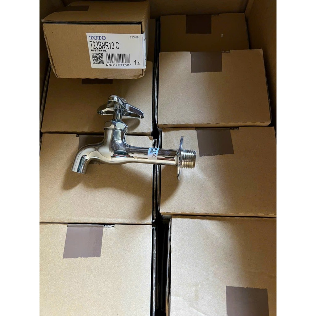 Vòi nước gắn tường TOTO T23BNR13C