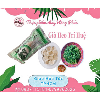 Giò heo trí huệ 💥| ght- tphcm|