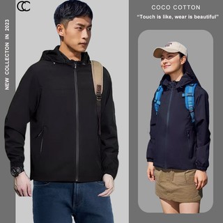 Áo khoác gió nam nữ 2 lớp COCOCOTTON chống gió chống nước cao cấp CC33