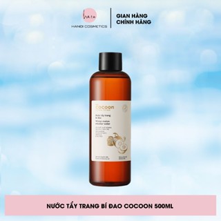 Nước Tẩy Trang Bí Đao Cocoon 500ml
