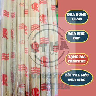 Bịch 65 - 20 đôi đũa tre đẹp dùng 1 lần vệ sinh, tiện lợi.