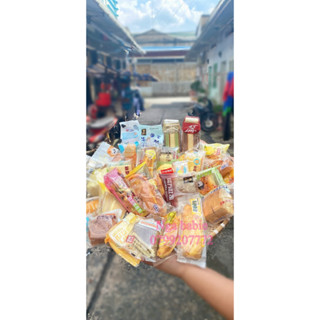 1 THÙNG 2KG3 LUÔN VỎ _ BÁNH MIX ĐÀI LOAN Vị NGỌT  MẶN ( 33-38 bánh) 🥰🥰