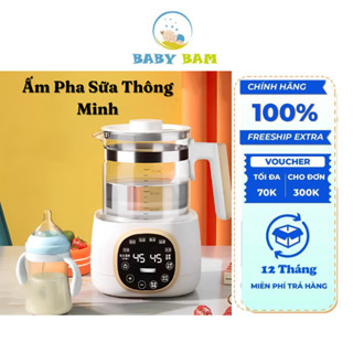 Máy Đun Nước Pha Sữa Giữ Nhiệt Hiển Thị Thông Minh Ấm Pha Sữa Khử Clo Dung