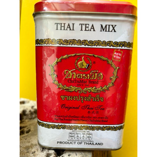 Trà thái đỏ cha tra mue 50 gói