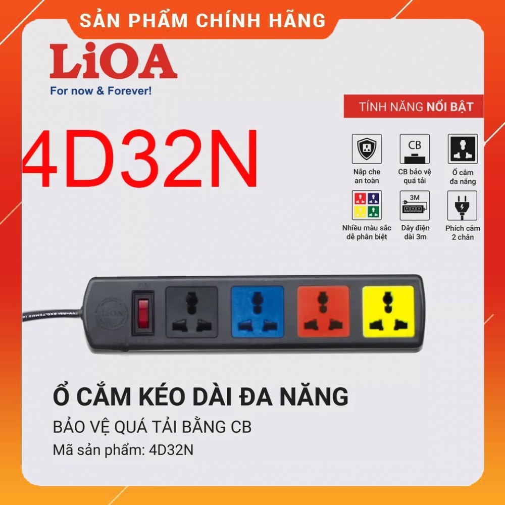 Ổ cắm LiOA 3 chân đa năng 4 lỗ: dài 3m (4D32N), 5m (4D52N)_ 2200W 10A
