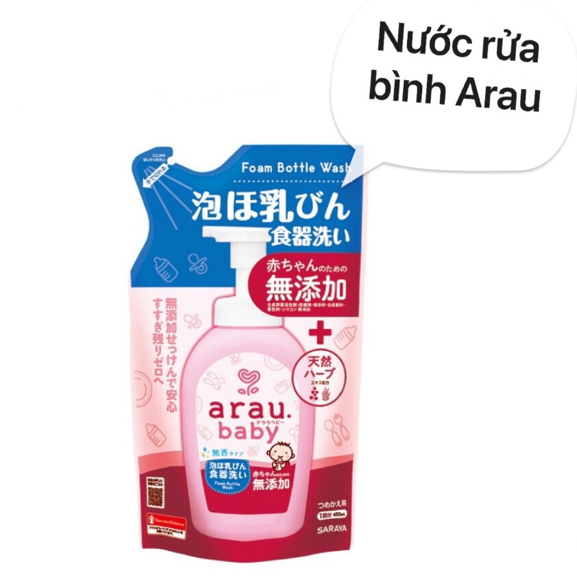 Nước rửa bình sữa Arau Baby dạng túi - 450ml
