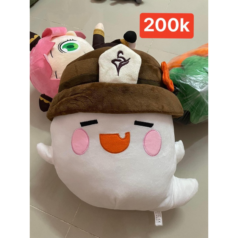 Ma Hutao cute