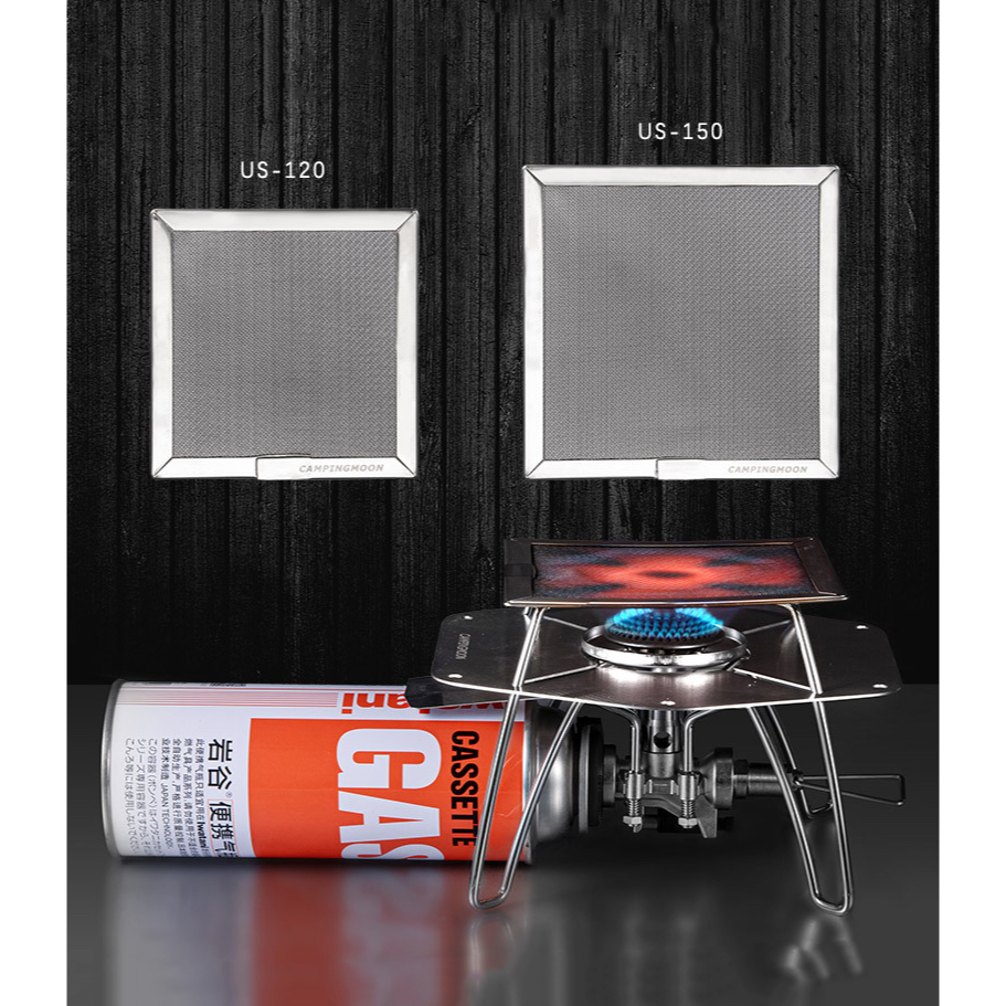 Tấm lưới tụ nhiệt Campingmoon US-120/US-150