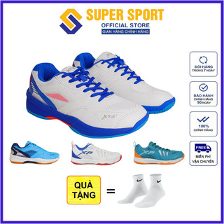 Giày bóng chuyền, Giày cầu lông XP CL05, CL03 chính hãng tặng kèm tất dệt kim khử mùi - Đế chơi sân bê tông tốt