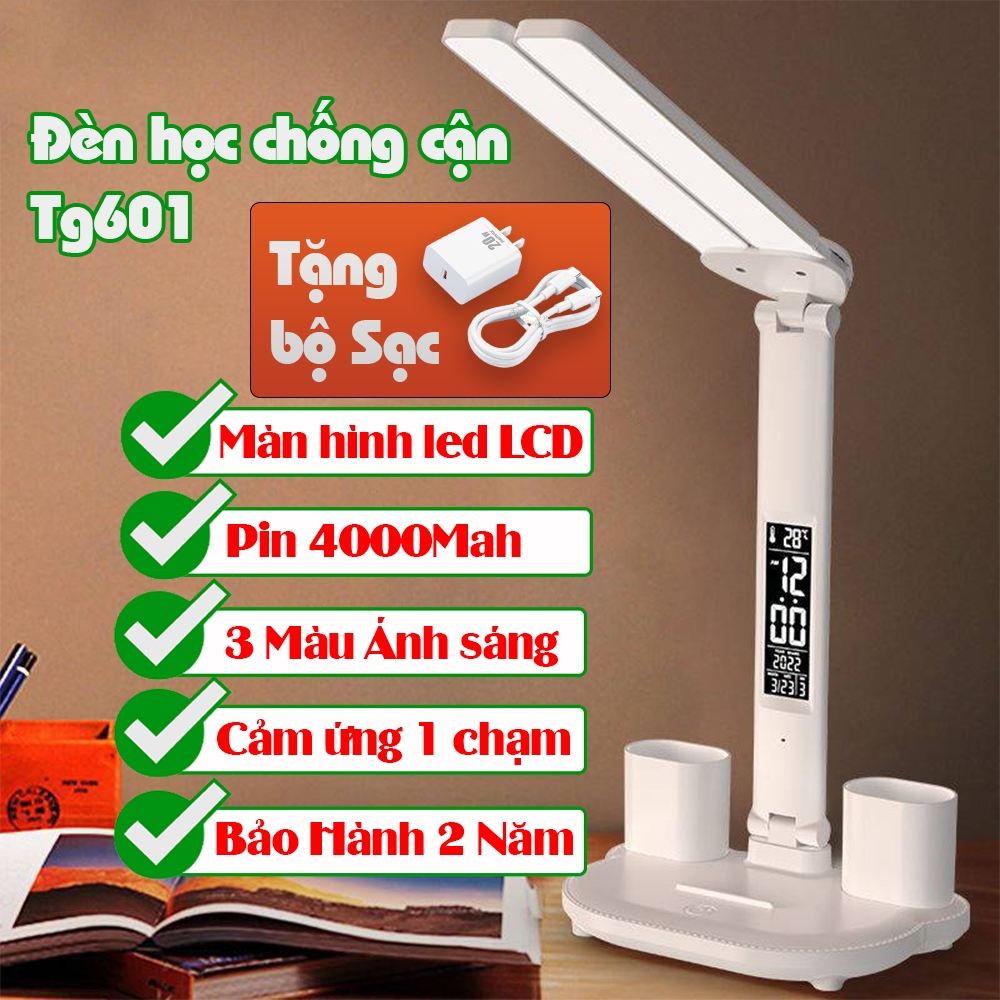 Đèn học tích điện chống cận thị Fujitoshi bảo vệ thị lực phù hợp mọi lứa tuổi độ sáng 1500lux pin 4000mah