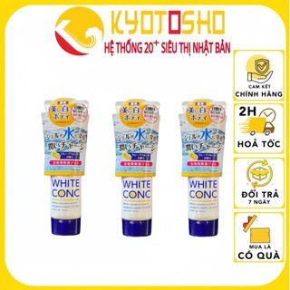 Kem dưỡng trắng da ban đêm White Conc Watery Cream 90g