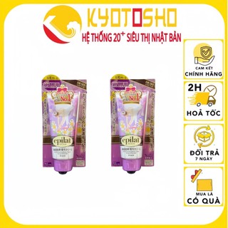 Kem tẩy lông Epilat Kracie Lavender 150g