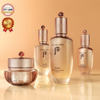    Sale Tách Set   Dưỡng Da cao cấp  chống lão hóa ,giải quyết mọi vấn đề về da Whoo Cheonyuldan Ultimate Regenerating 