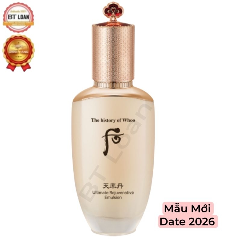 Sản phẩm dưỡng da chống lão hóa, tái sinh cao cấp giúp trẻ hóa làn da whoo Cheonyuldan Ultimate Regenerating