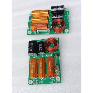 Mạch phân tần loa treble 1 đường tiếng - giá bán 2 mạch