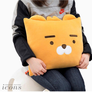 Gấu bông rian gối vuông miniso chính hãng