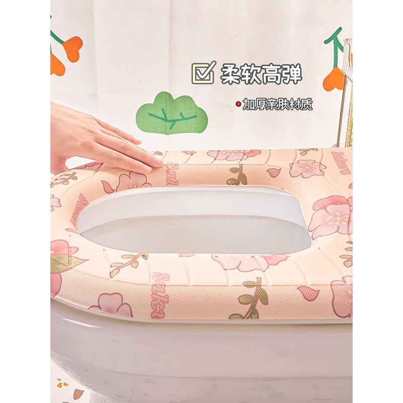 Miếng lót bồn cầu hoạ tiết hoa lá màu sắc xinh xắn decor nhà tắm - Đệm lót bệ ngồi toilet chống thấm nước nhanh khô