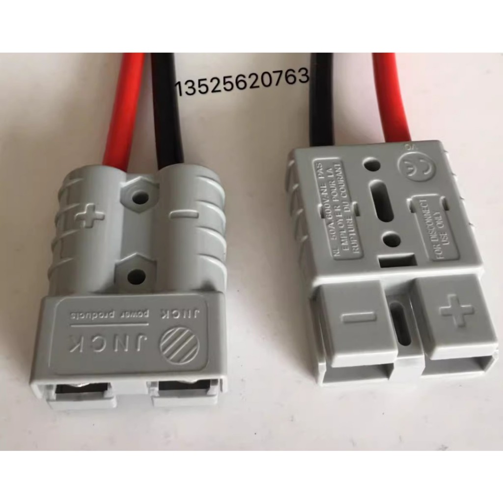 1 cặp Jack nối nhanh xe điện, xe nâng, ups, xạc bình... SMH Anderson 50a-600v, 120a-600v