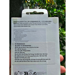 Bao da Samsung Galaxy S23 Ultra Smart View - Chính Hãng New